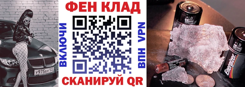 Amphetamine 98%  даркнет сайт  Иваново 