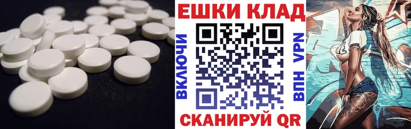 ЭКСТАЗИ louis Vuitton Иваново