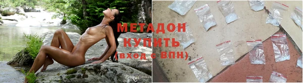 мдма Вяземский