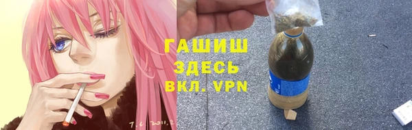 прущие грибы Вязники