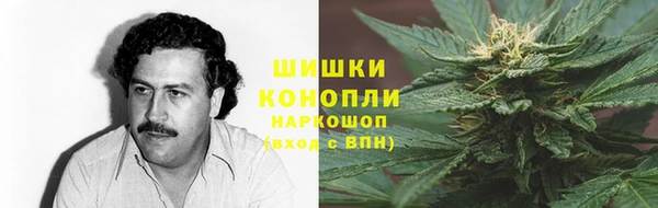 мдма Вяземский