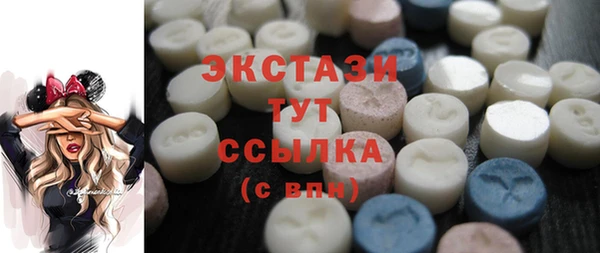 прущие грибы Вязники