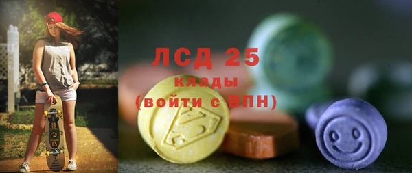 прущая мука Вязьма