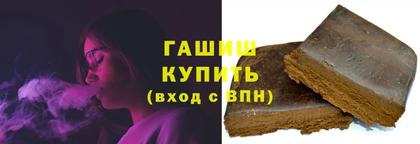прущие грибы Вязники