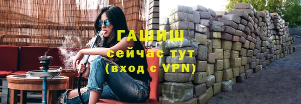прущие грибы Вязники
