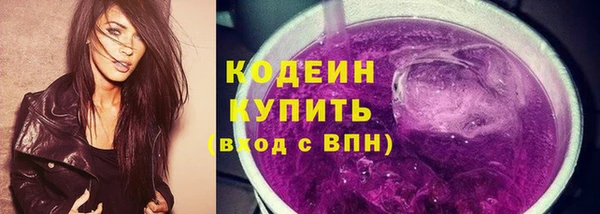 MDMA Володарск