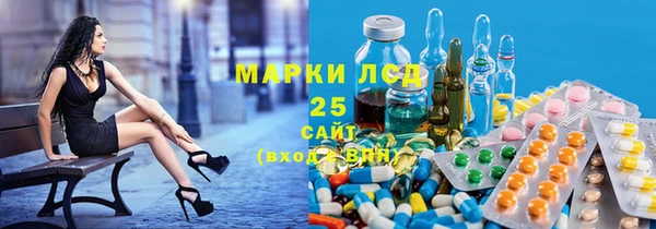 мдма Вяземский