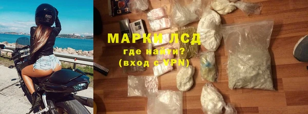 прущая мука Вязьма