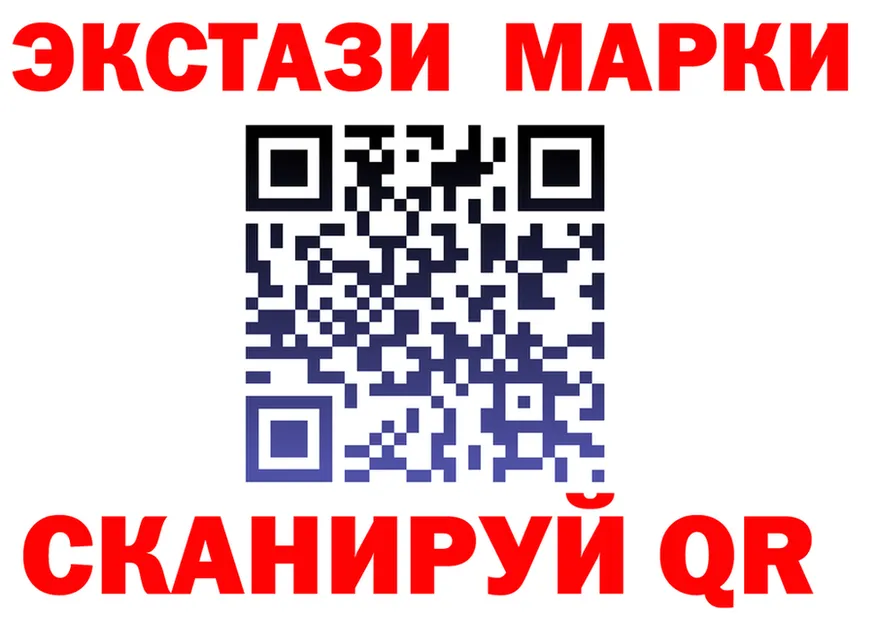 Cannafood марихуана маркетплейс площадка OMG Иваново